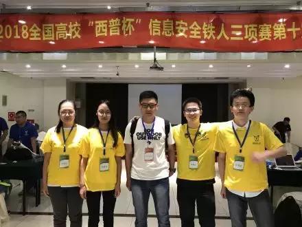 厉害了我的黑大人！黑大学子斩获省级、国家级奖项