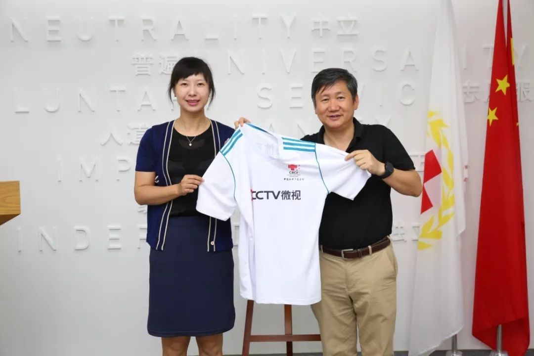 中国红基会,中国红基会公益项目