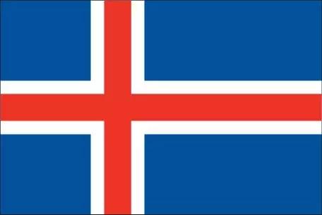 关晓彤足球世界杯比赛,世界杯来了开幕式回看