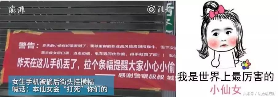 宝马车疑似被野火烧成空壳,新款宝马出事故