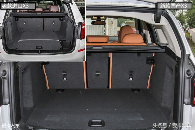 从新出发与重新出发,重新出发与重新开始