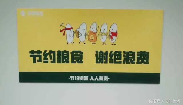 北京栾树画室——栾树后勤之放心只是起点，服务永无止境