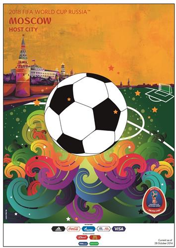 世界杯字体合集,世界杯艺术字体