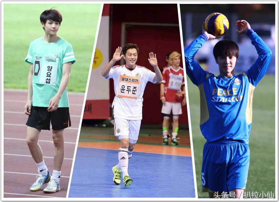 世界杯来了！这些「主业足球，副业歌手」的爱豆们也来了解下吧