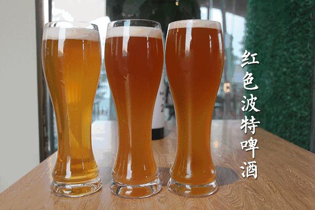 酒吧青白江,酒吧世界杯完整版