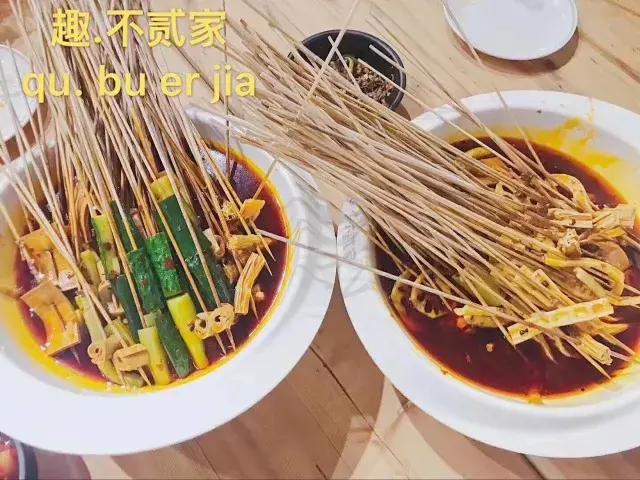 酒吧青白江,酒吧世界杯完整版