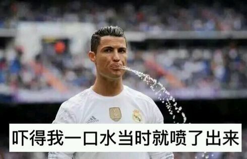 世界杯足球表情包,卡塔尔世界杯吉祥物表情包