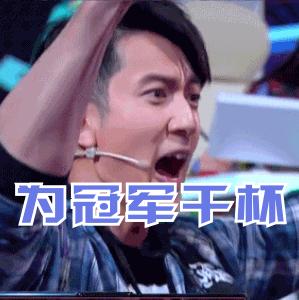 世界杯足球表情包,卡塔尔世界杯吉祥物表情包