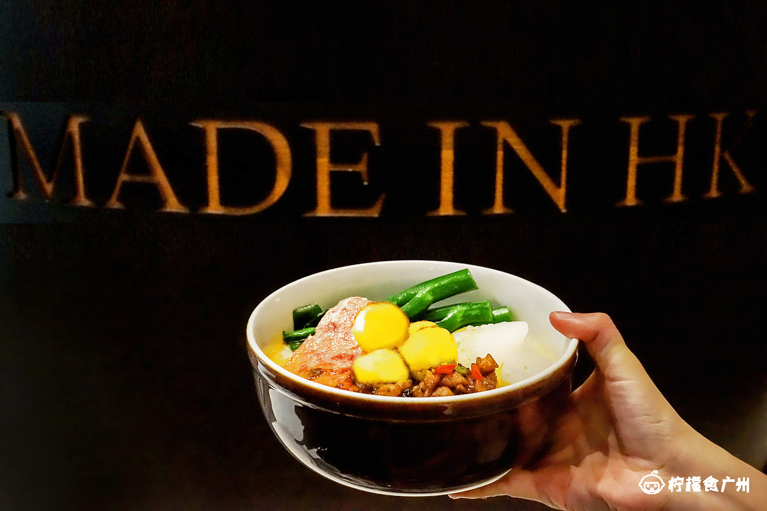 秒穿到香港的美食街，光车仔面就有1014816种搭配！