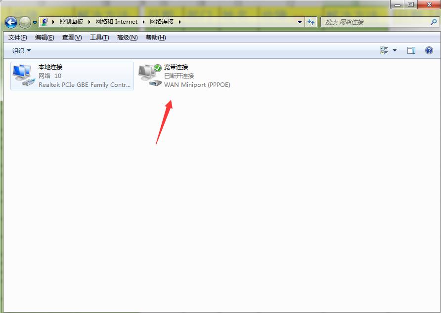 拨号上网691是什么错误代码,拨号失败711怎么解决