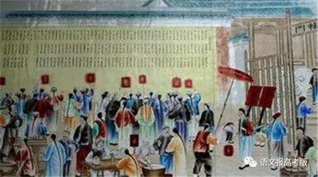 简谈科举式教育,中学生科举文化常识