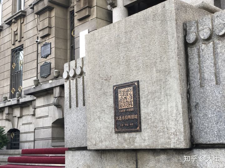 24小时游大连,24小时旅游大连