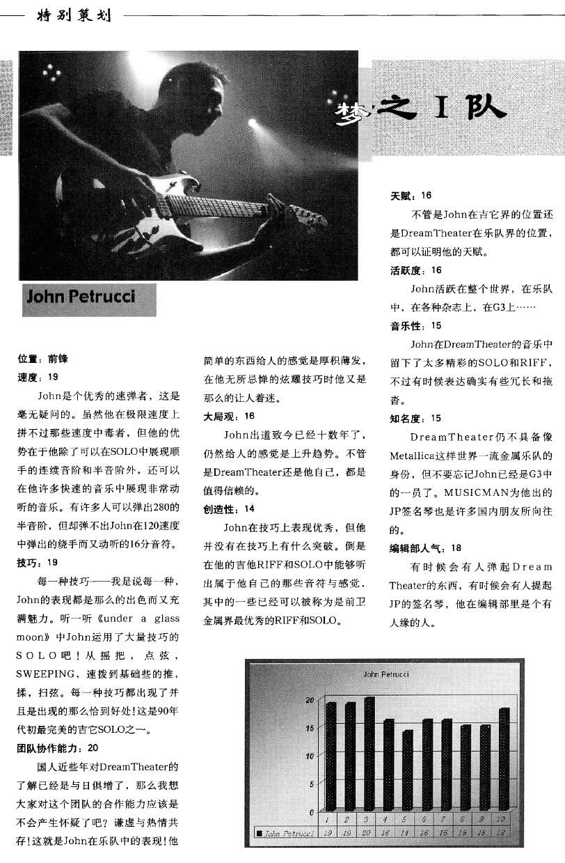 世界杯来了完整版,世界杯来了