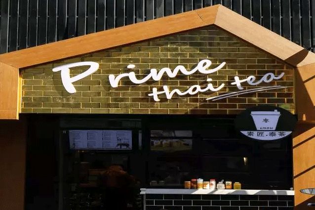 全城搜寻芒果控！这7家餐厅的芒果单品不信你都尝过！