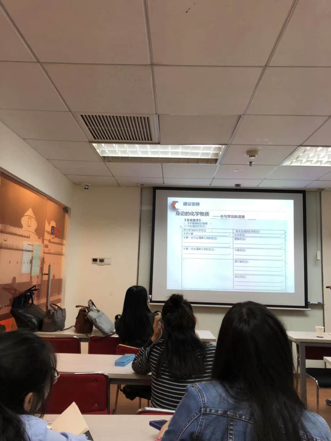 当“草原狼”遇上“学霸张”