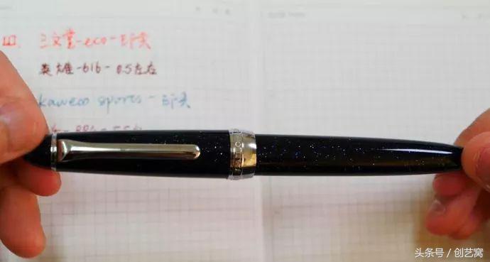 钢笔推荐品牌排行榜最新,钢笔选购指南