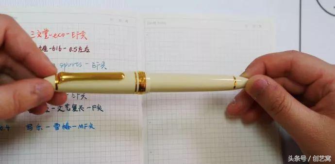 钢笔推荐品牌排行榜最新,钢笔选购指南