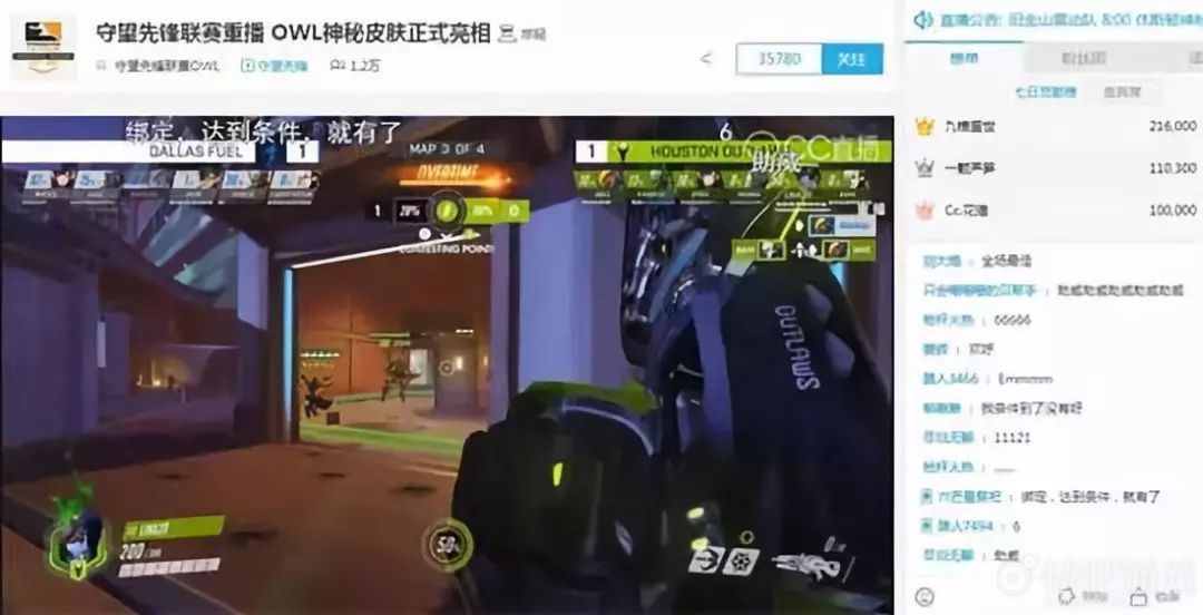 快吧游戏日报命令与征服战争机器上古卷轴齐出