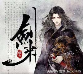 人气最高的修真类小说,不出名但耐看网络小说推荐