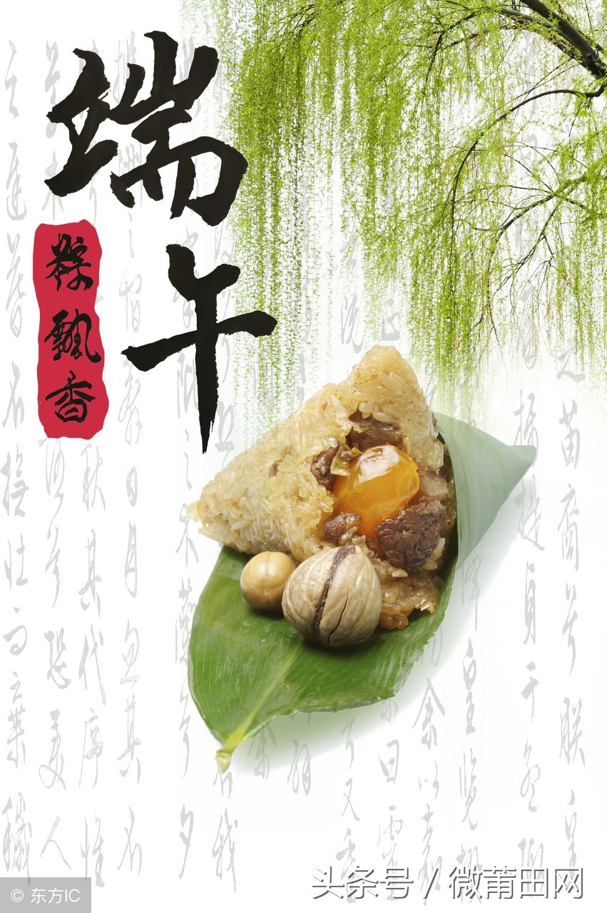 福建莆田端午节是怎样过的呢,莆田端午赛龙舟