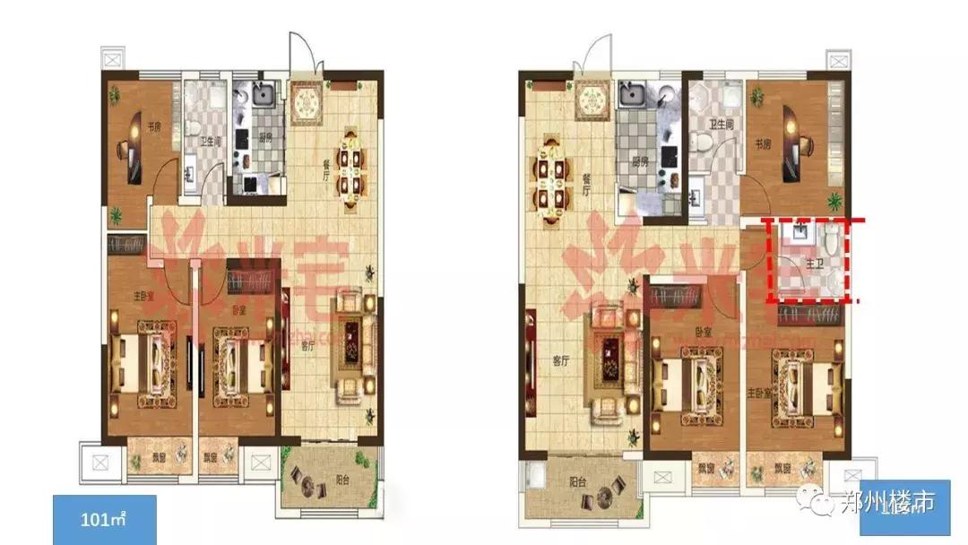 地铁铁路环线交汇的房子能买吗,高铁和地铁交汇的房子能买吗
