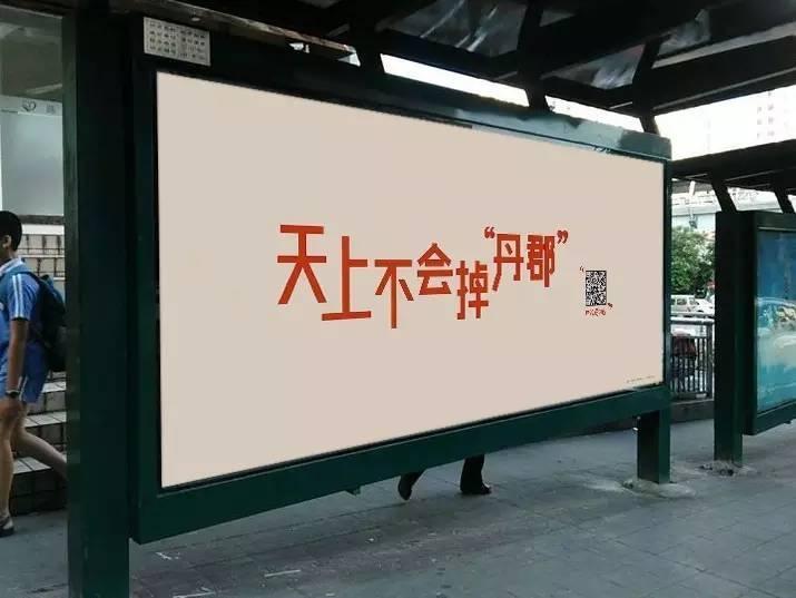 房地产引爆全城的营销噱头,爆雷房企营销如何破局