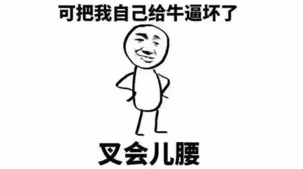 世界杯装啤酒容器,世界杯装腔指南荷兰