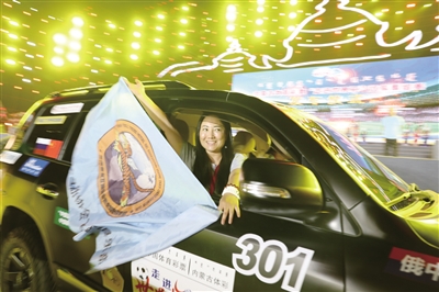 青城足球,成都青城球赛