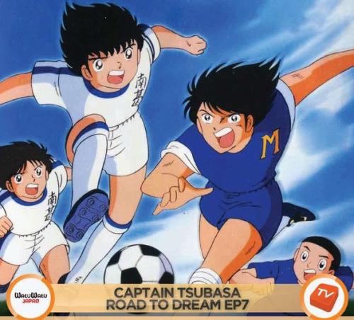 以世界杯为背景的足球动漫,一口气看完动漫足球小将世界杯