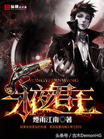 十大最热爽文,100%热门爆款小说