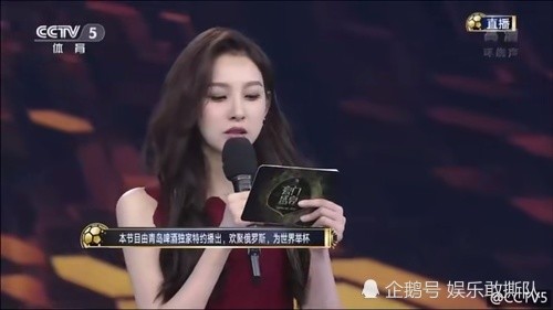 cctv5足球外景女主持人,cctv5足球美女主播