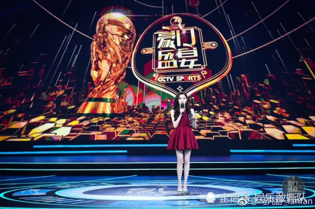 cctv-5足球美女主持人,cctv5足球女主持人是谁
