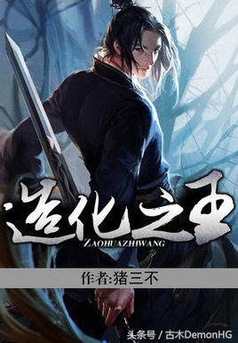 100%热门爆款小说,100部必看经典爽文