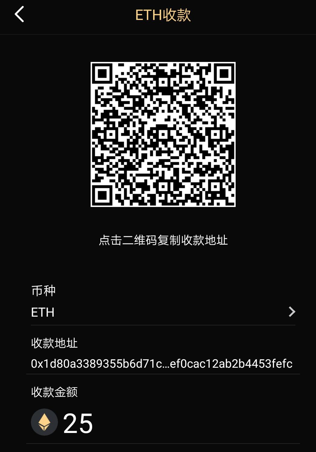 onex2使用教程,one钱包充值教程