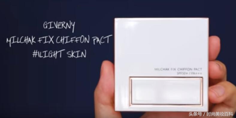 时尚美妆温柔浪漫的春季妆容分享,美妆教程夏季妆容图片女生