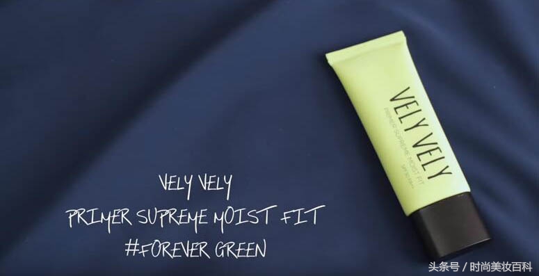 时尚美妆温柔浪漫的春季妆容分享,美妆教程夏季妆容图片女生