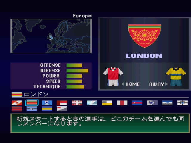 实况足球从开始到现在,20年陪你打游戏的人还在吗