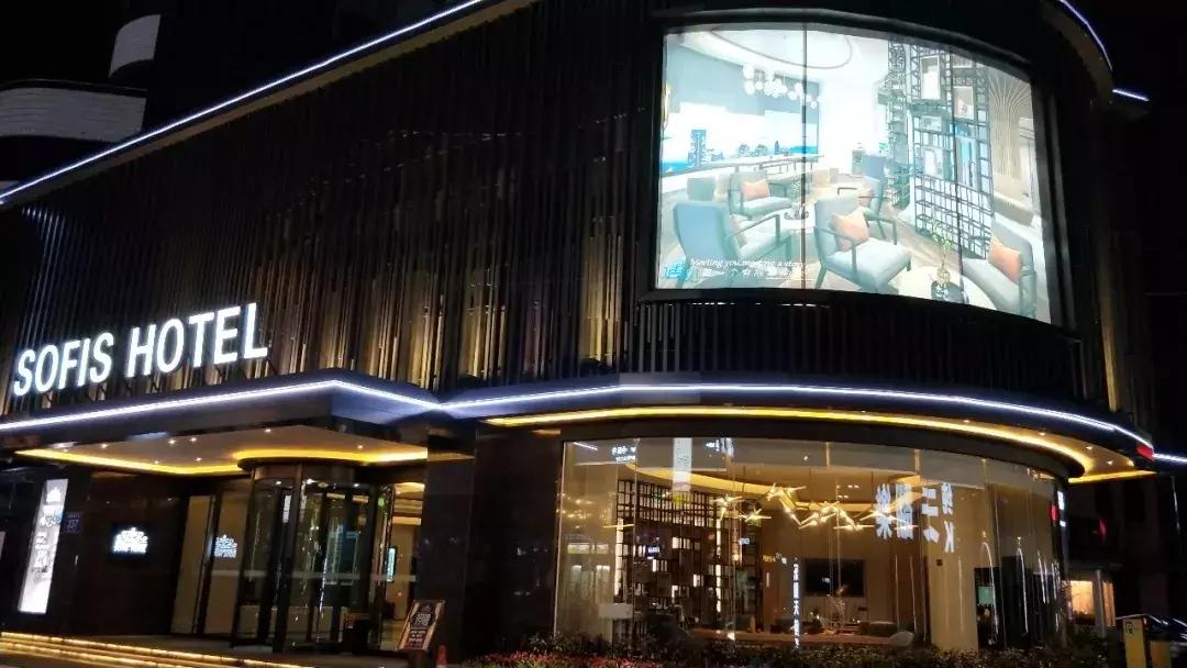 住这些酒店，让你放心游玩！附成都北站十佳酒店名单