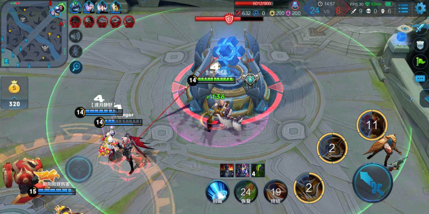 红米6评测,红米6测评和平精英