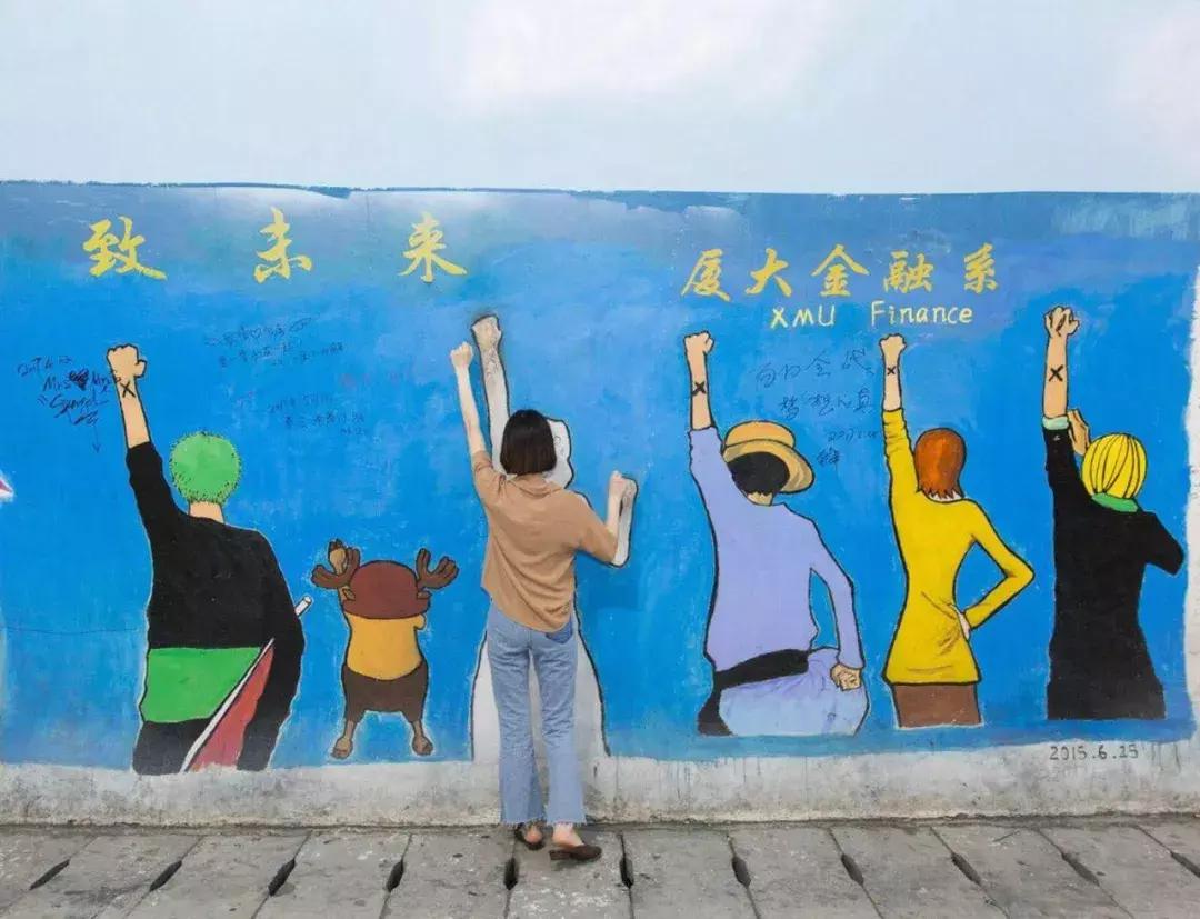 三天两夜1200rmb双人穷游厦门攻略,厦门旅游攻略美食住宿必去