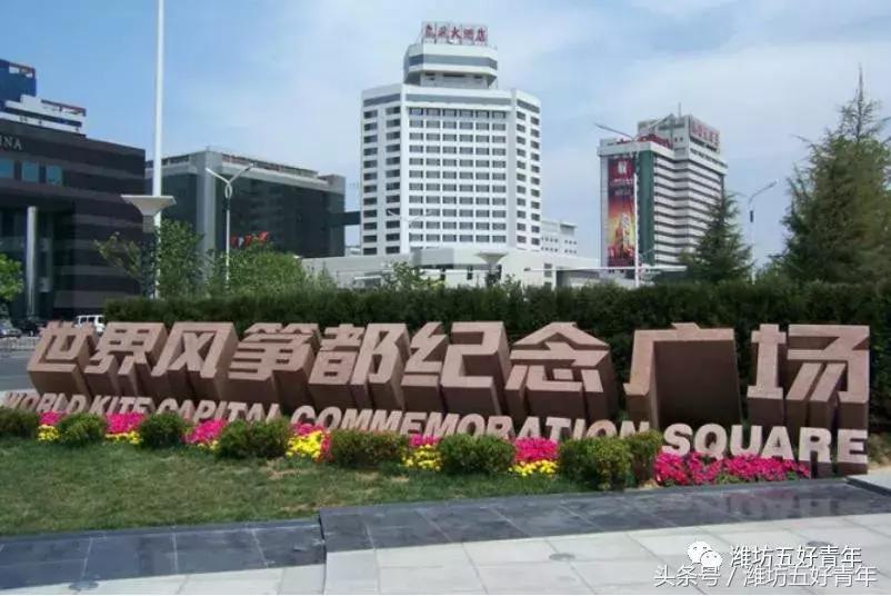 潍坊几个体育场,潍坊有体育场吗