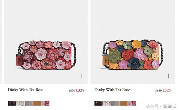 summersale是什么品牌,英国summersale攻略