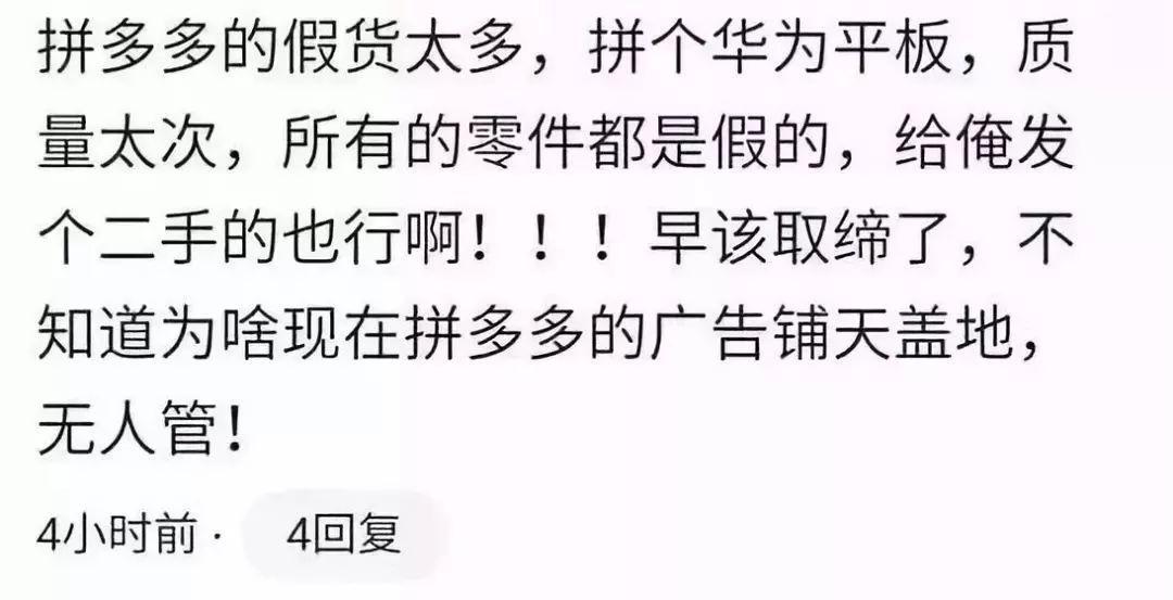 腾讯阿里巴巴百度三巨头之争,电商大战百度和阿里巴巴和腾讯