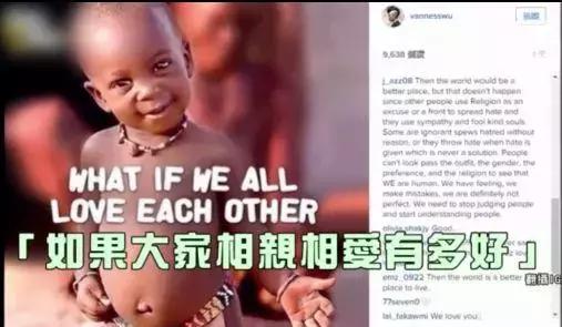 吴建豪离婚后生活,吴建豪离婚案例