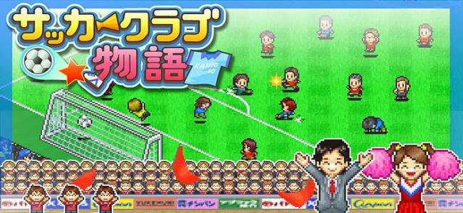 世界杯游戏大全,世界杯游戏项目