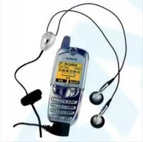 手机以后的发展趋势,手机的发展和应用趋势