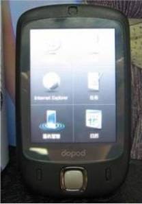 手机以后的发展趋势,手机的发展和应用趋势