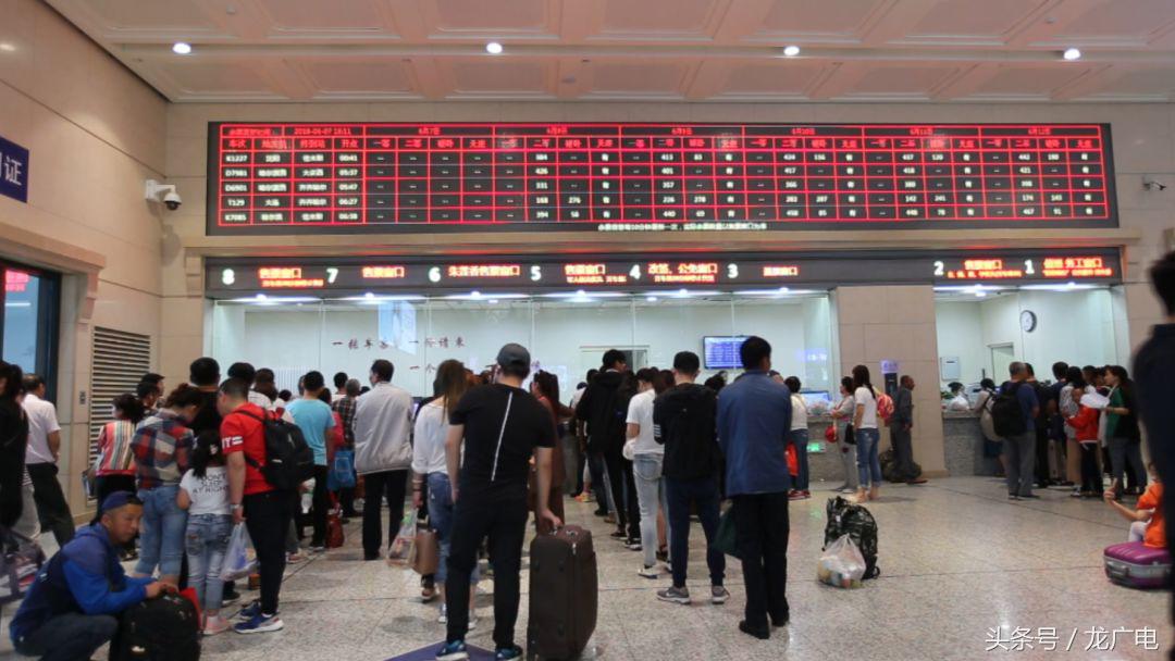 端午小长假来啦,哈站喊你提前取票!