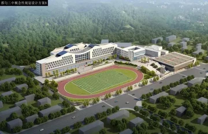 都匀二小搬迁片区怎么划分,都匀老二中在哪个位置