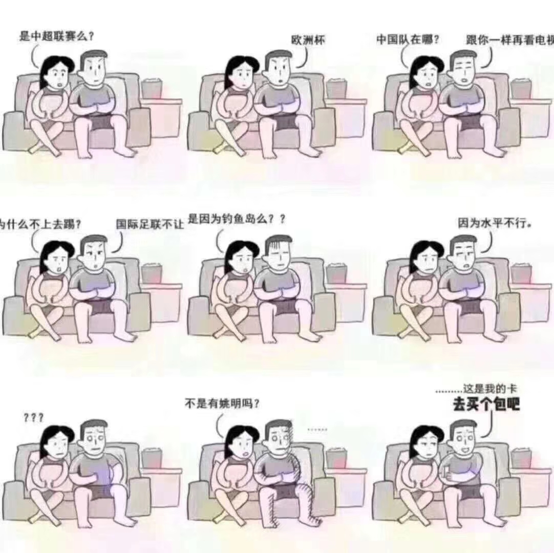 行走的荷尔蒙免费观看,阳刚帅哥行走的荷尔蒙